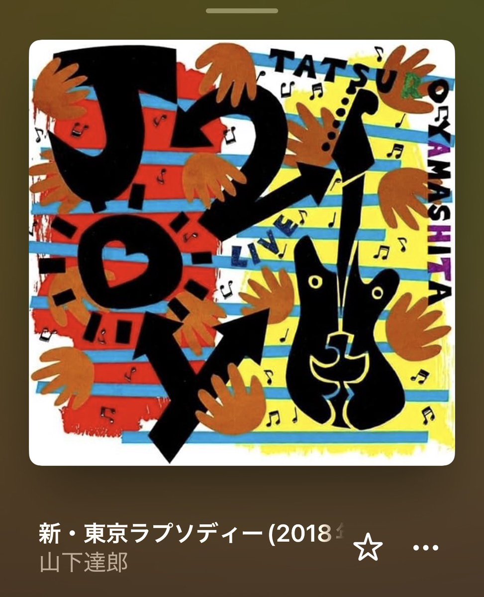 Jacksoda_Tasty's tweet photo. 今朝のお供。 https://t.co/wZkxy2StSL