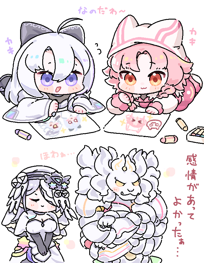 siikusitu_'s tweet photo. なのだわとその親御さん達☺️💕✨ https://t.co/EMRW5CfKx8