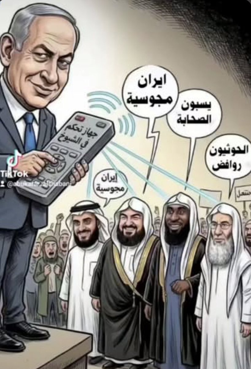 qcpxsm's tweet photo. @AlbhaarKR990 روح خلي امك تتناك مسيار من الباكستاني الحاميك والأمريكي يابن الكحبه https://t.co/TXnfNXy9iv