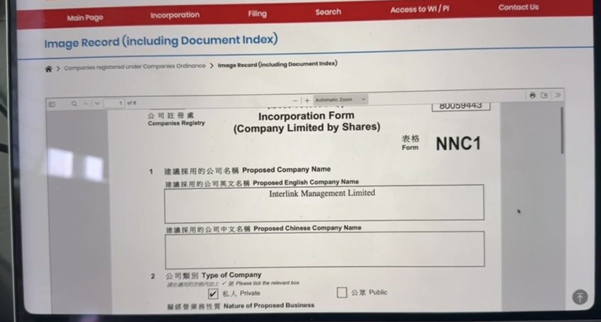 BlockWire_24's tweet photo. 🚨 Interlink Labs 🚨 

HONG KONG ADDRESS 
THEY MIGHT CHANGE IT BECAUSE IT IS LEAKED .

THIS ADDRESS IS SAME ADDRESS OF THE AGENT TRONG TONY AND @kv_interlink USED IT TO REGISTER @itl_fdn . 🚨 TONY TRONG IS ALSO OWNER OF @ITL_FDN 

CHECK REAL PICTURES 
@Crypto_A_A @web3scraphunt @inter_link