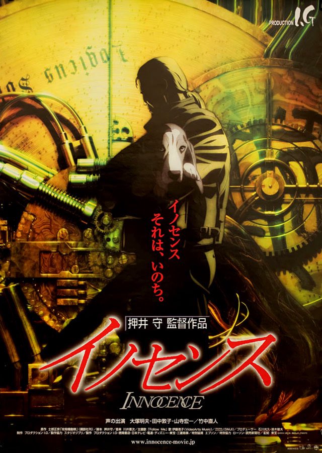 LOGGEDONFOREVER's tweet photo. kinda just in the mood to rewatch the best fucking movie ever made its more oishiiii time https://t.co/XpSitXOo37