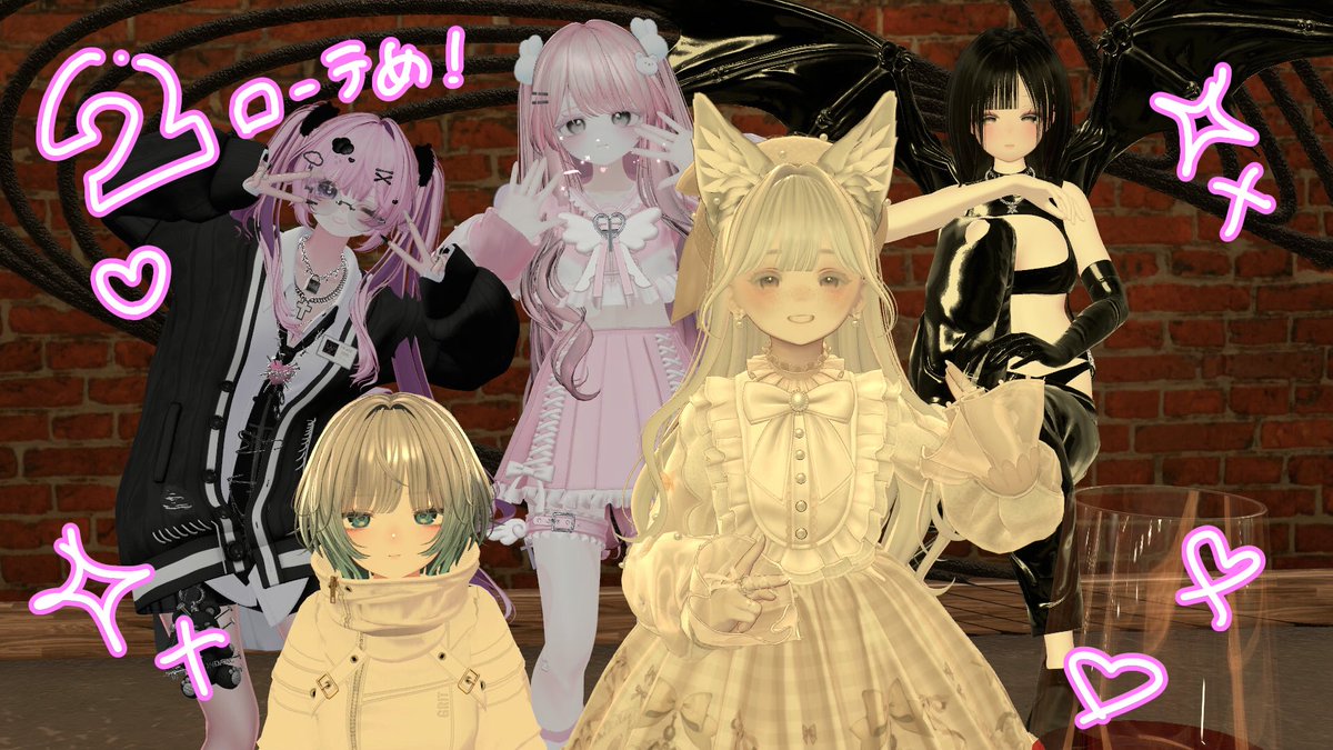 AmamiyaRain2521's tweet photo. 𝜗𝜚--------𝜗𝜚-------𝜗𝜚------𝜗𝜚

10/25　Love and Peace

初出勤＆初ステージどうでしたかっ！
私はすごく楽しかったです🙌✨

これから成長していく私を見守ってね💕

アフターはリプ⬇️

 #れいんのきろく  #VRC_LAP
𝜗𝜚--------𝜗𝜚-------𝜗𝜚------𝜗𝜚 https://t.co/5cPpzVnoOz