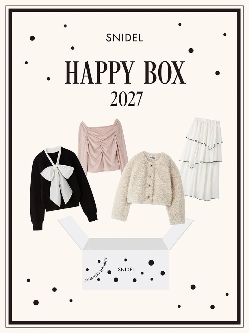 _w115s_'s tweet photo. 今年のSNIDELのHAPPY BOXは中身がわかるし、これだけ入って¥15,000なのネ申🎀🤍

11/17(火) 12:00〜 予約発売開始❄️⋆꙳ https://t.co/uFbaHTJb9z