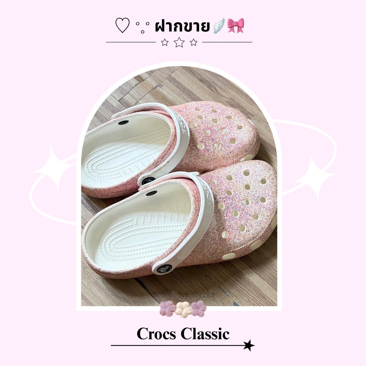 melodykitty2ka's tweet photo. ♡︎ 𐬾 ฝากขาย🪽🎀 

#Crocs Classic สีชมพู Size J3 (35-36) สภาพดี พื้นเต็มของแท้💖 
🚗509.-

#Gentlewoman ป้ายห้อยครบ 
แท้100% ไม่มีถุง 
329.-

🚗ส่งฟรี🚗
🪷dm @usedbybell / ig bbellctc
__
#ส่งต่อcrocs #ส่งต่อgentlewoman #ส่งต่อรองเท้า #ส่งต่อรองเท้ามือสอง #ส่งต่อกระเป๋า https://t.co/l7ca34ICnC