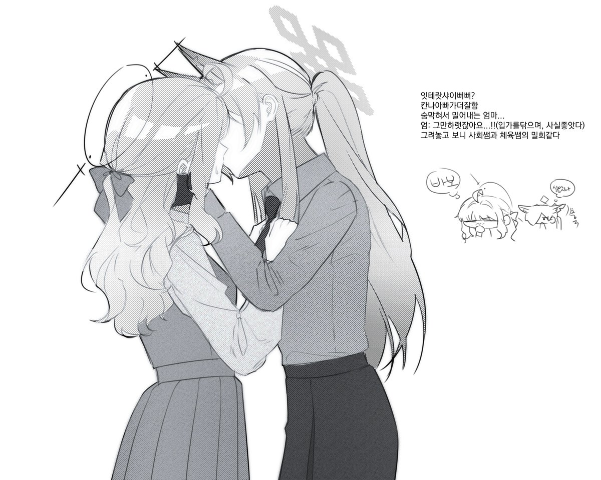 __Eri_I111's tweet photo. https://t.co/M0Q5FSb5rl