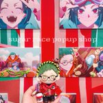 Photo by カノン🤓 (@kanon_Chaldea)