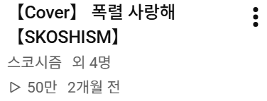mangorabbit0's tweet photo. 에이 이건 진짜 아니지 속을 줄 알고ㅋㅋ?
당연히 구라...가 아니네? https://t.co/q2r82LGrbP