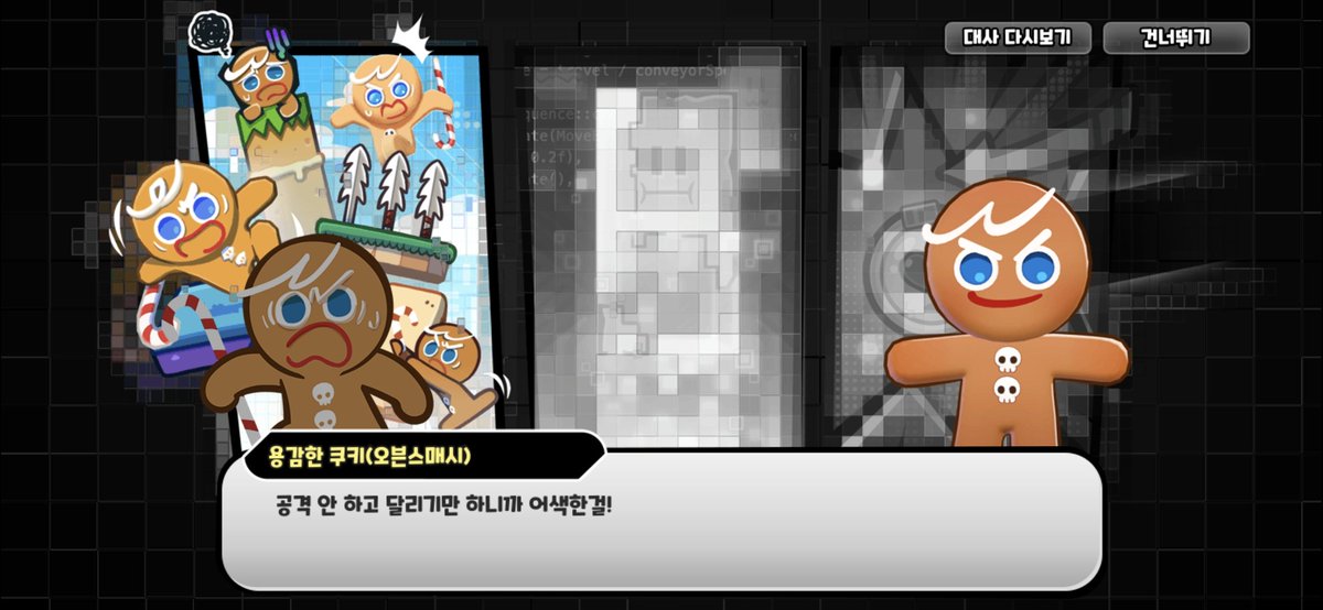lu_kimu73349's tweet photo. 스토리 개웃겨요 https://t.co/DdTlc6DRFU