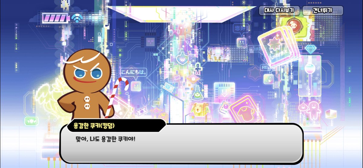 lu_kimu73349's tweet photo. 스토리 개웃겨요 https://t.co/DdTlc6DRFU