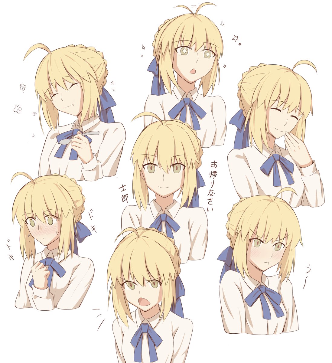 DailyArtoria's tweet photo. #FateHollowAtaraxia #FateGO #Fate #FateStayNight #FateSN20th #FGO #FateExtra #FateGrandOrder #FateZero #FateSeries https://t.co/QTrVW8piyx