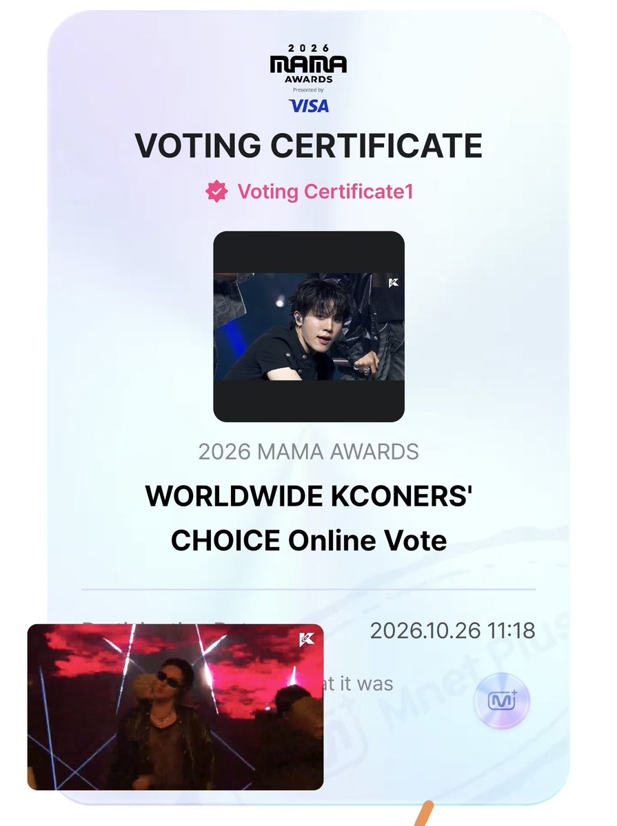 TreasureVotes's tweet photo. [🏆] 2026 MAMA x Worldwide KCONERS Choice 

‼️TEUMES, DON'T FORGET TO VOTE FOR TREASURE IN THE WORLDWIDE KCONERS' CHOICE CATEGORY ‼️

🗓️ 10/12 - 11/08
⏰ 11:59 PM KST
✨Current Rank:
Vote online - ❗️UNKNOWN ❗️
Video Vote- RANK 5️⃣
🔗 https://t.co/Rat4x7K9yg

How to participate 
1️⃣ Vote online (15%)
2️⃣ Watch video (15%)

Teumes, an updated view count has been posted and we're so left behind. 🥹 

‼️VIDEO VIEWS ARE UNLIMITED! Watch TREASURE's KCON performance on the Mnet Plus App! 

#TREASURE #2026MAMAVOTE