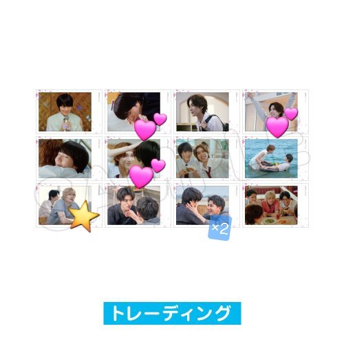 StorihikiVT's tweet photo. 陽キャ集団にいる芹沢は、俺の前だと様子がおかしい ポップアップ 交換

【求】画像内💖️>💕︎︎  名札芹沢

【譲】画像内⭐️又は数字があるもの

同種交換希望

本日現地周辺でのお取引出来ない場合
郵送での交換の方よろしくお願いします

お気軽にお声掛けください https://t.co/NyWknQmqVO