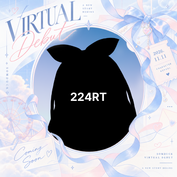 somduck_59's tweet photo. ☁️ 솜사탕 먹기 16일 전

⋆｡˚ 2026.11.11
🍬 https://t.co/CW8aflLUn3
💙 224RT 달성 시, 새로운 얼굴 공개!

🎁 RT 이벤트
본 게시물을 RT해 주신 분들 중 추첨을 통해
1분께 '네이버페이 3만원권'을 선물해 드려요!

#버튜버 #버츄얼데뷔 #RT이벤트 https://t.co/33PLHjjdq1
