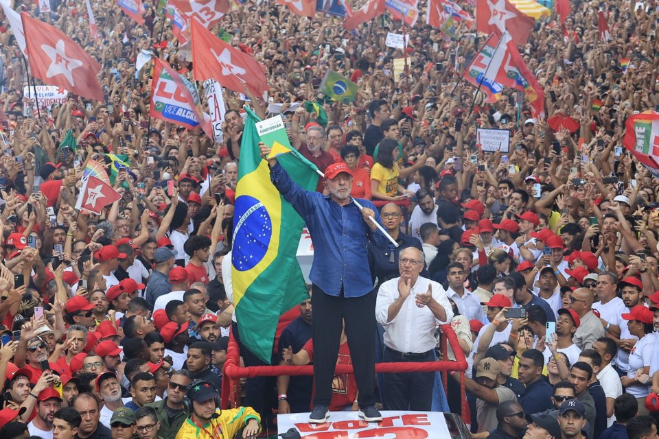 BauleriCris's tweet photo. @Danielsalcan_ https://t.co/tgA2JQv4hA