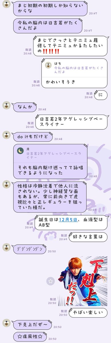 0reren's tweet photo. 最高のFF https://t.co/dEa4uF6SIr
