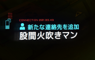 ScKv9's tweet photo. 股間火吹きマン！！！！！！！！！！！！！！！！！！！！！！？？？？？？？？？？？？？？？？？？？？？？？？？？？？？？？？？？？？？？？？？？？ https://t.co/iKZDW8rrQz