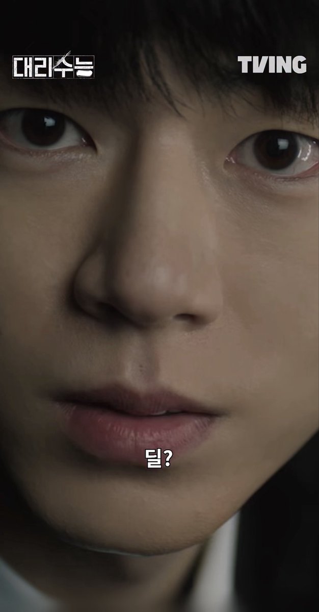 baeahn153 tweet picture