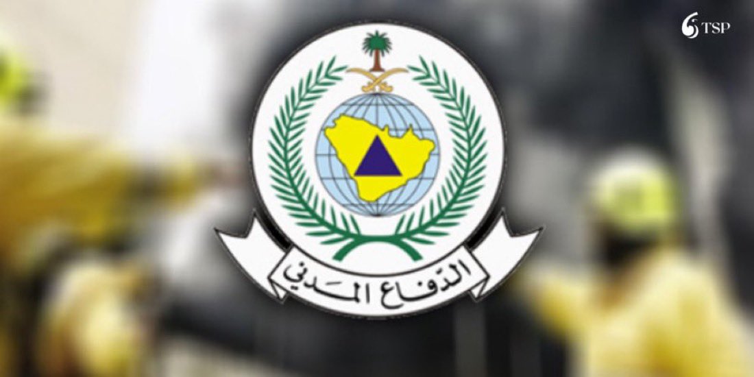 TheSaudi_post's tweet photo. الدفاع المدني السعودي:

إطلاق الإنذار المبكر على مدينة الرياض https://t.co/3C4ZTF6gEz