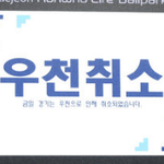 Photo by 주식중독아님 (@MenHealthToday)