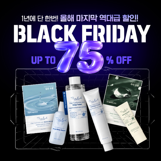 no_sale_no_life's tweet photo. #광고 #RT이벤트
🚨 더랩바이블랑두 넾다세일 최대 75% 할인 OPEN 🚨
6,900원 특가에 블프 쿠폰팩 최대 1만원 할인까지!

🗓️ 10.26 - 11.8 단 14일 !

보습력 짱짱한 요즘 스킨케어 신흥강자, 더랩바이블랑두 💧
이번 넾다세일에서 환절기 보습템 쟁일 준비 되셨나요? 🛒

💙 6,900원 특가
에스엑스퍼트 탄력세럼 30ml
그린 플라보노이드 선크림 40ml
올리고 히알루론산 워터리 마스크 5매
그린 플라보노이드 진정 마스크 5매

💙 블프 1+1
올리고 히알루론산 딥 토너 200ml + 200ml + 200ml  2만원대
올리고 히알루론산 딥 글로우 세럼 85ml + 85ml  2만원대
올리고 히알루론산 카밍크림 80ml + 80ml  3만원대

💸 구매 금액별 쿠폰도 야무지게 챙기기(ID당 1회만 사용가능)
3만원 이상 5% 할인 (최대 5천원)
5만원 이상 7% 할인 (최대 7천원)
7만원 이상 10% 할인 (최대 1만원)

💦 RT 이벤트
이 게시물을 RT로 공유해 주신 팔로워 중 5분께
환절기 보습 깡패 '올리고 히알루론산 카밍크림 50ml'를 선물로 드립니다 !

🔗 https://t.co/WJq06wrGSg