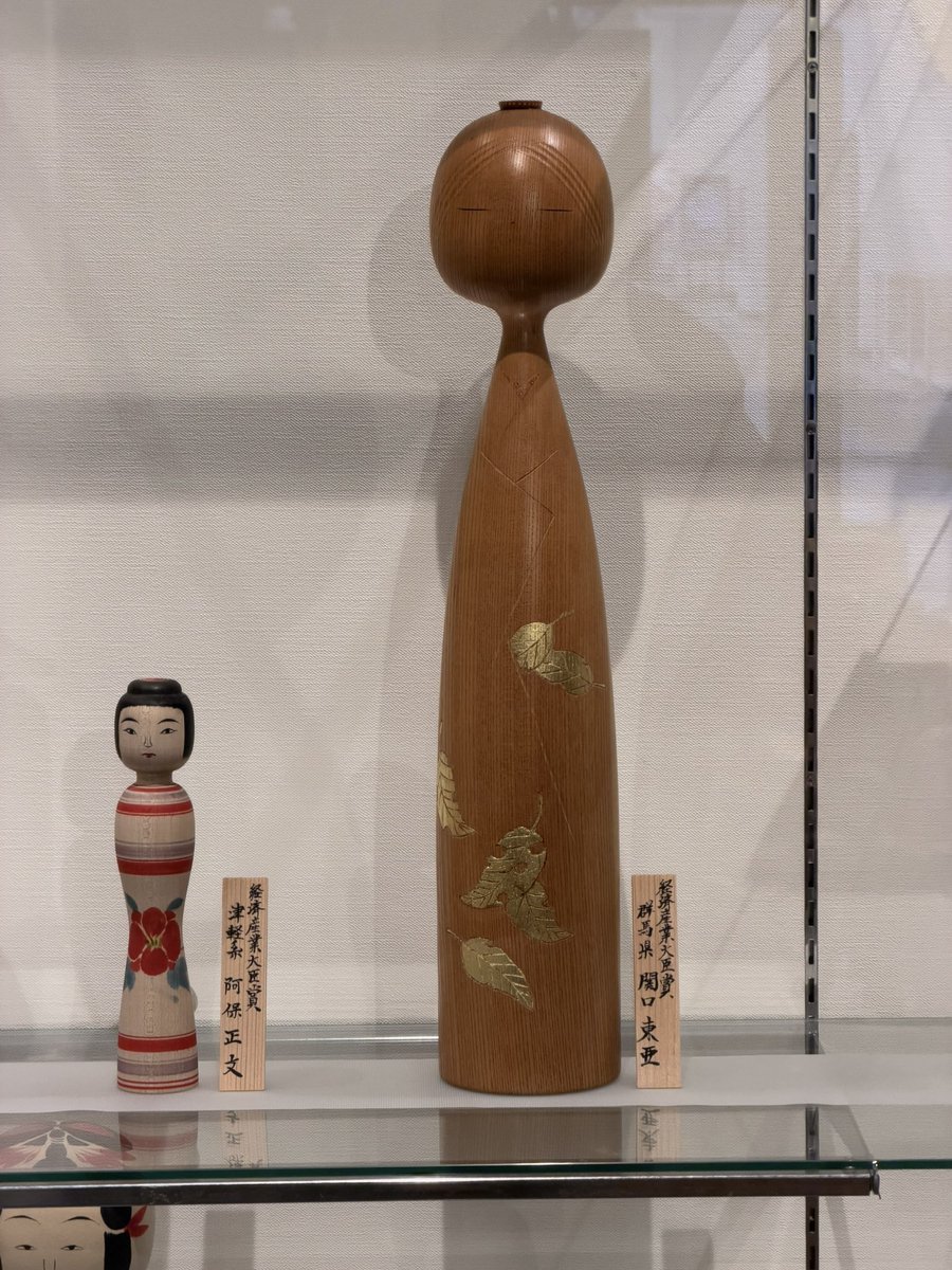 jomonzine's tweet photo. こけしはもっと自由でいいと思わされた。 https://t.co/wOhapRT32c