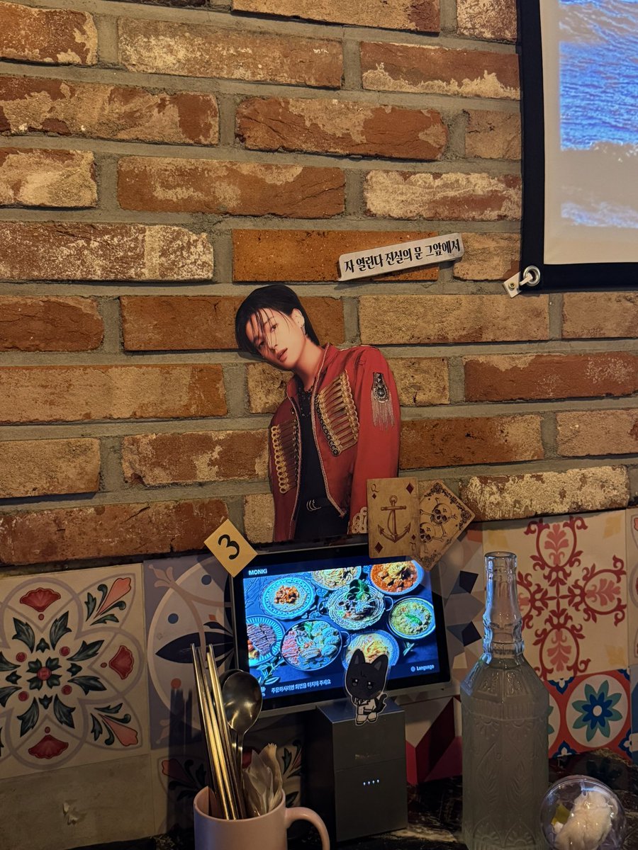 VLOG568832's tweet photo. 🏴‍☠️에이티즈 8주년 주점 승선후기🏴‍☠️

2번 다 다녀왔는데 함께 즐겨주신 너무 좋은 티니분들을 만나서 에이티즈에 대해 더 많이 알 수 있었고 좋은 분들을 만나서 너무 즐거웠습니다!

소중한 기회 주신 운영진분들 너무 감사드려요!

#홍대_주섬주섬
#에이티즈8주년주점
#ATINY_VOYAGE_TO_WONDERLAND https://t.co/t6s825qaQf