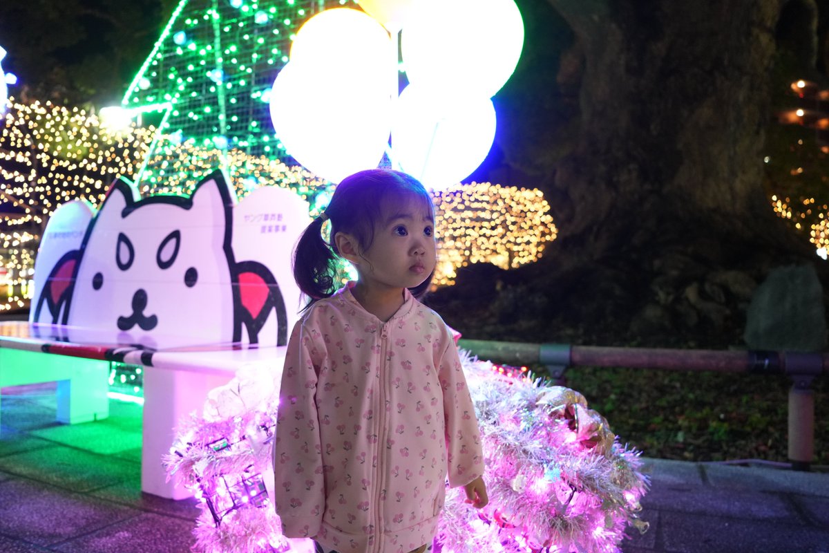 iwata_koho's tweet photo. ✨🎄━━━━━━━━━━
　JR磐田駅北口
　イルミネーション2026
━━━━━━━━━━🎄✨

ポップで可愛らしい
光の世界が広がります🌟

広場のマッピングライトや
季節ごとに変わる演出も
お楽しみください✨

📅 2027年2月15日まで

ぜひお立ち寄りください😊 https://t.co/GnoKME1TN9
