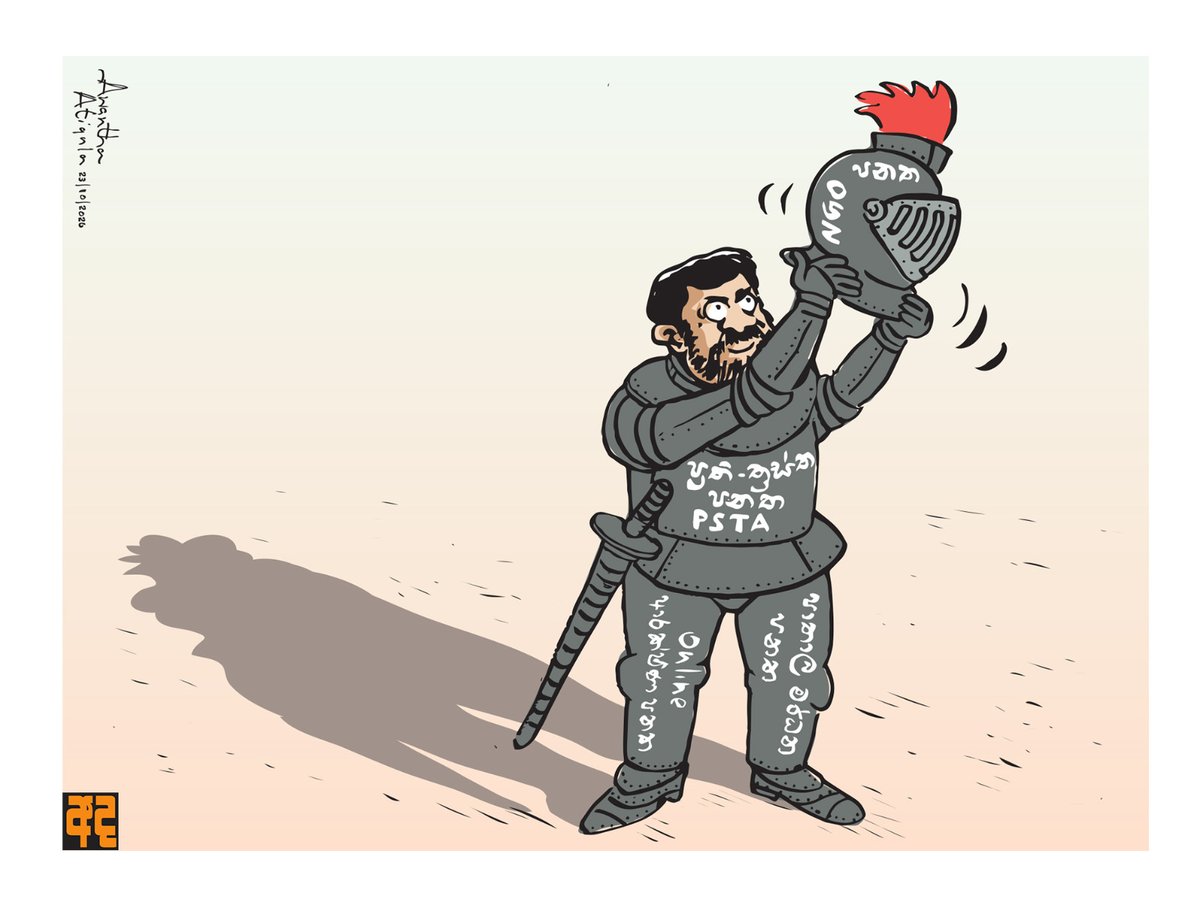awanthaartigala's tweet photo. Cartoon https://t.co/YqeGARR8sd