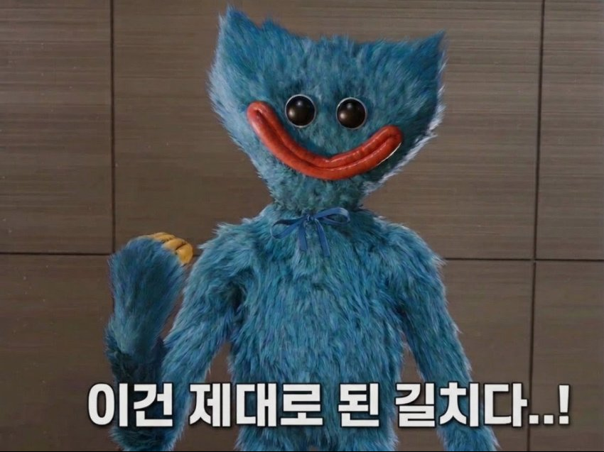 rockcabbagerob's tweet photo. 어 길치누나야~ 근데 여기 방 짤이 진짜 개웃김요 ㅋㅋㅋㅋㅋㅋㅋㅋㅋㅋㅋㅋㅋㅋㅋㅋㅋㅋㅋㅋㅋㅋㅋ 파피1 이렇게 길게한 사람 첨봨ㅋㅋㅋㅋㅋ https://t.co/1OAjsxTA3N