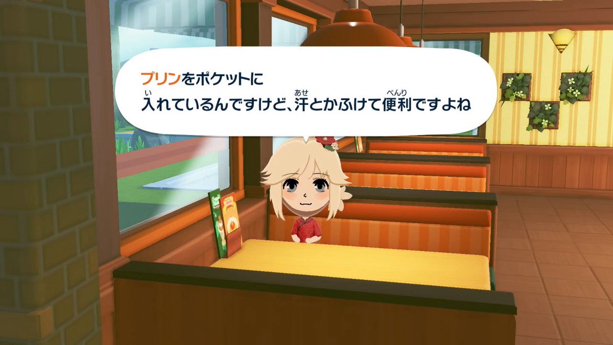 onebee33 tweet picture