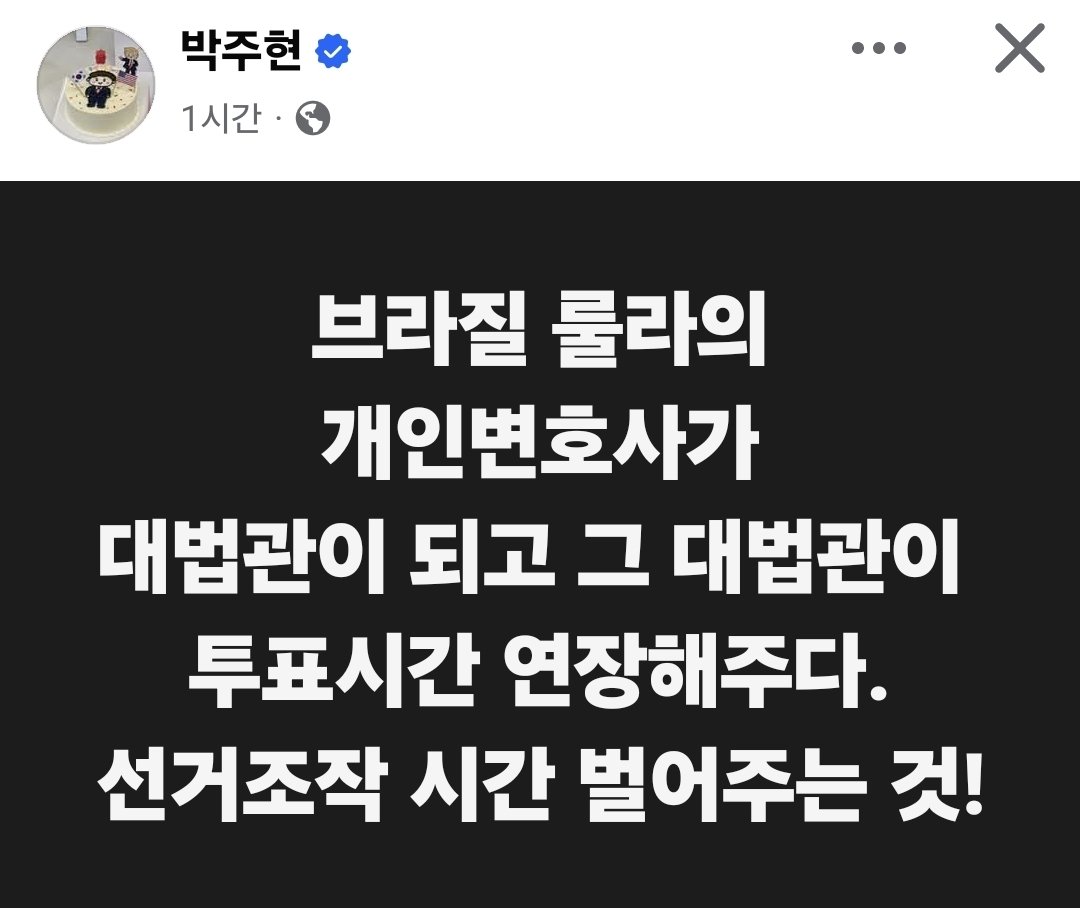 mw9fsbv's tweet photo. 남일아님 https://t.co/TEhg1wyS0w