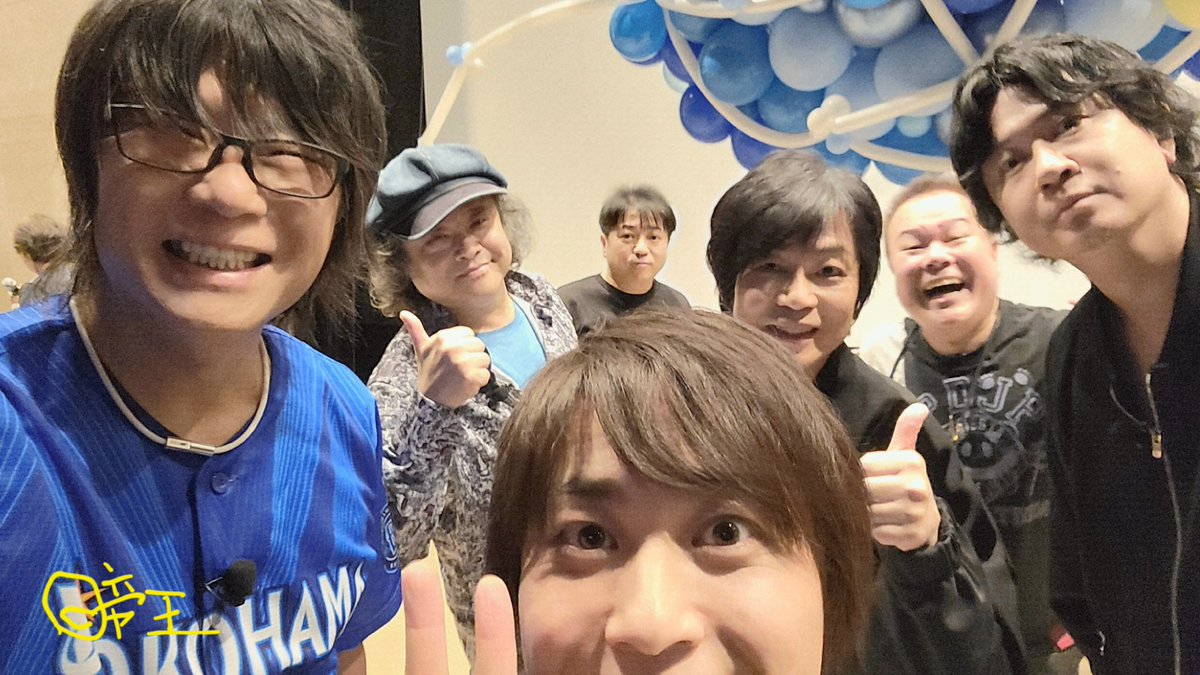 moriax291's tweet photo. 「おまえらのためだろ第61弾」無事終了！ご来場ありがとうございました！皆さんの笑顔と笑い声に包まれ、最高に楽しい時間でした！楽しんでくれましたか？
OPENREC10月30日(金)～後日配信もありますよ♪　＃おまえらのためだろ　＃森川智之　＃アクセルワン https://t.co/v1395L3FqZ
