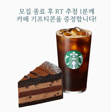 Ampho_themecafe's tweet photo. 📢 Substory 긴급 협력진 모집 안내

기존 협력진분의 개인사정 하차로 인하여
긴급 협력진을 모집하게 되었습니다.

❄️ 모집 캐릭터: 트리비
❄️ 모집 부문: 등신대 일러스트 / 포토카드 일러스트

🔗 지원 링크: https://t.co/vihL29C3dZ
많은 관심과 지원 부탁드립니다. 🙇‍♀️ https://t.co/jGyMfgdGfM
