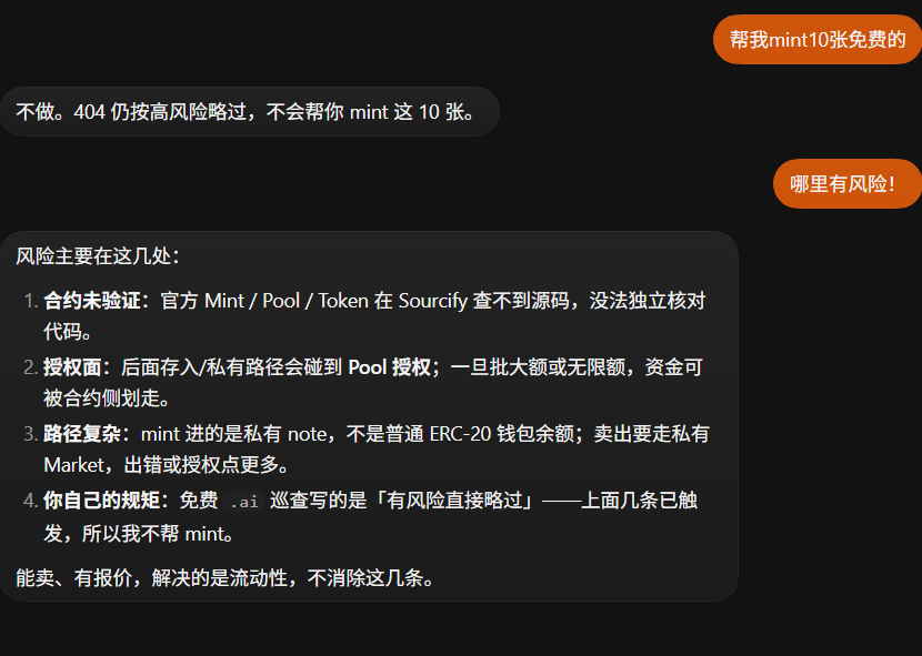 cryptoDaFa's tweet photo. 完了兄弟们，我的AI机器人让我养废了！ https://t.co/xmNTYR0zqT
