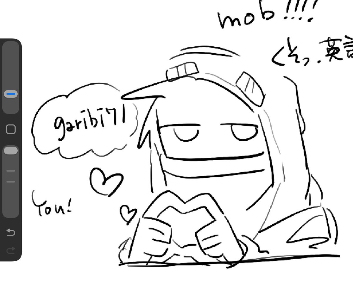 kinusama2525's tweet photo. Thank you for coming to my live stream! Here’s a little gift for you 🎁:3♡ https://t.co/QwzLVi6i9Y