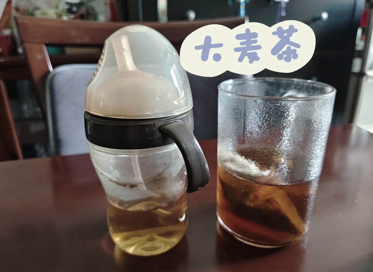 Waka4600's tweet photo. [谟]だけど[级]な日常、今日はちょっと[止]めて。変わらない毎日に小さなブレーキをかけてみる https://t.co/huQMdRgfUP