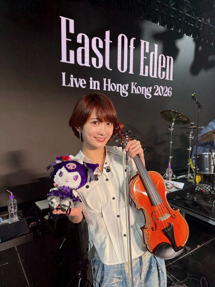 AyAsA_violin's tweet photo. 香港からおはようございます☀️
昨日は『#EastOfEden Live in Hong Kong』
ありがとうございました🍎
#EOE での初香港ライブ✨
お客様皆様の声援や歌声にいっぱいパワーいただいた尊きお時間でした🥰
お誕生日のお祝いもめちゃくちゃ嬉しかったーーー💜🎂
また必ず🫶
琴日East Of Eden初香港live多謝晒！
你哋嘅打氣同埋一齊唱嘅歌聲，真係畀咗我好多power❤️‍🔥
今年可以solo又得、EOE又得，兩邊都嚟到香港，真係開心到爆🥰
克羅米就唔使講啦，你哋每一個我都勁鍾意🫶
一定會再見㗎✨