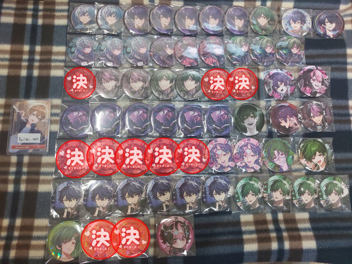 c_t8k6's tweet photo. 【 更新 】

求➥🍍様 2.3枚
譲➥🦈様📢様🌸様🍵様

※リトリン必読
※4枚目詳細有
※🍵様POISONは同種又は比率希望

#シクフォニグッズ交換  #シクフォニグッズ買取 https://t.co/Fg5JIWqazy