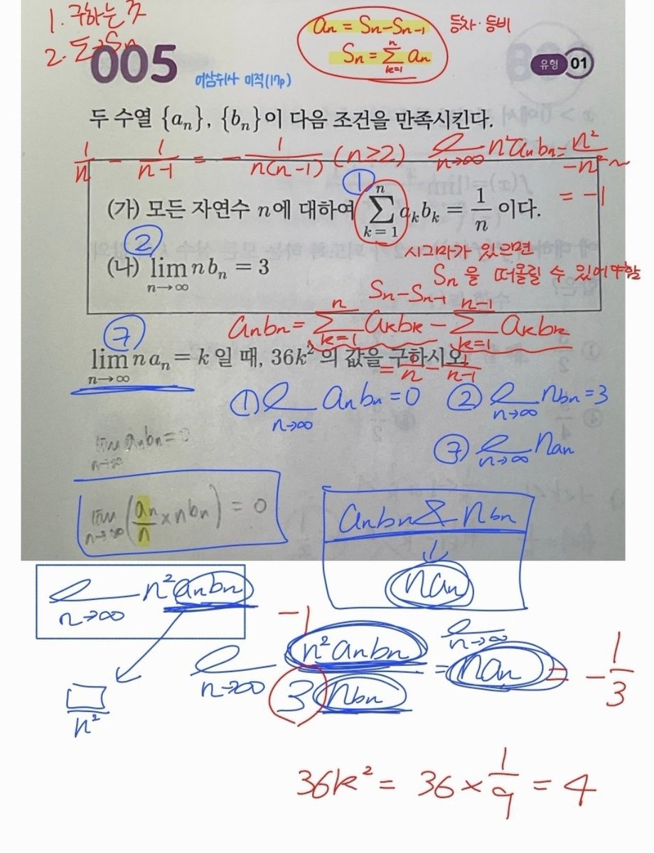 tfxios's tweet photo. #공부계 #트친소 #공부계트친소

중간고사 치고 심각성을 느낀 대학생
공부계가 되어보기로 결심하였습니다
주로 교양공부 or 논문작업ing..
가끔 과외하는거 올라옵니다
중고등~대학생 여자 환영해요 ☺️🫰
흔적 남겨주시면 천천히 찾아갑니다.. https://t.co/9tNDAV39WB
