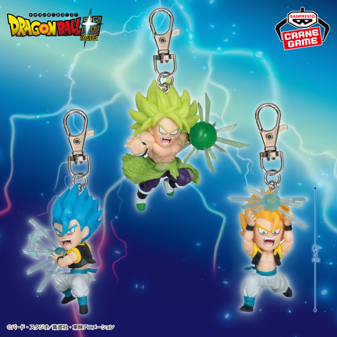 guernicass4's tweet photo. ドラゴンボール超 フィギュアキーホルダー vol.4

11月19日登場予定プライズ

ドラゴンボール 超戦士シールウエハース 10TH ANNIVERSARY FIGURE

11月27日登場予定プライズ https://t.co/y5CarAavyD