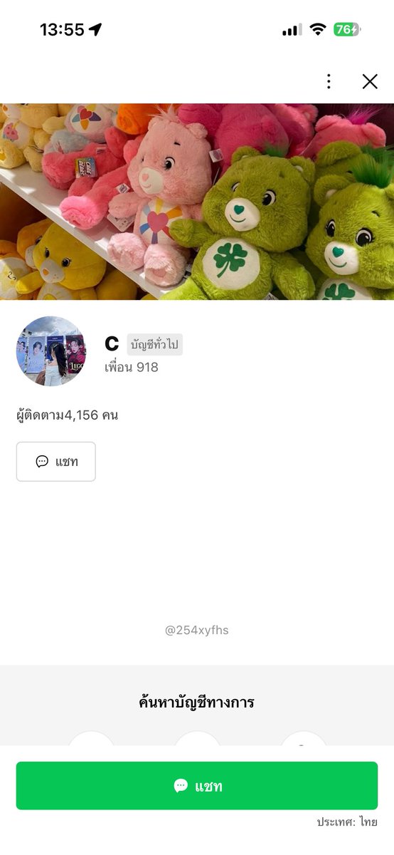 taengie_77's tweet photo. บุคคลในภาพโกงนะคะ ‼️(คนเดียวกัน)
ใช้ชื่อบัญชีธ. ไม่เหมือนกันซักรอบ ลงขายในFB ขายหลายงานมาก ๆ 
บัญชีที่เราโดน : จิตรทิวัส ทองคำ (กรุงไทย)
#DEWTEEFANCON
#ตลาดนัดดิวธี #ตลาดนัดgmm https://t.co/6cafLfEKOH