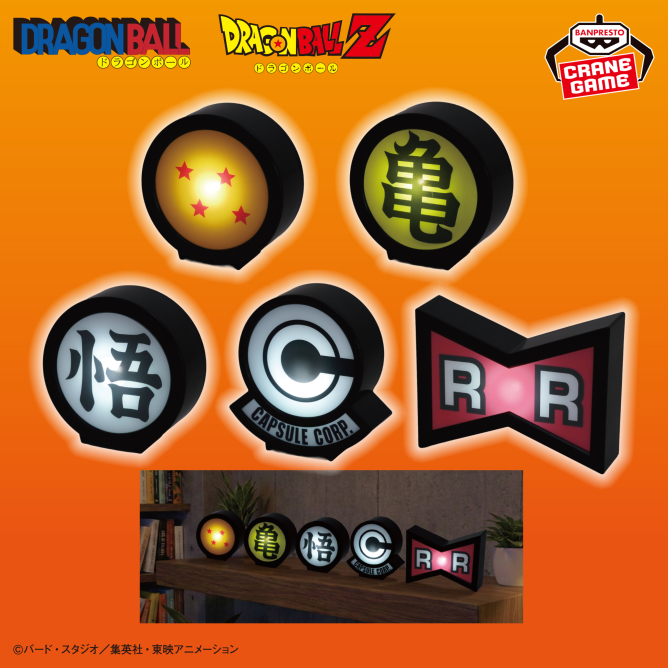 guernicass4's tweet photo. ドラゴンボール ミニライトセット

11月12日登場予定プライズ
https://t.co/d8dK4RTAn9 https://t.co/IzIB8EqhNK