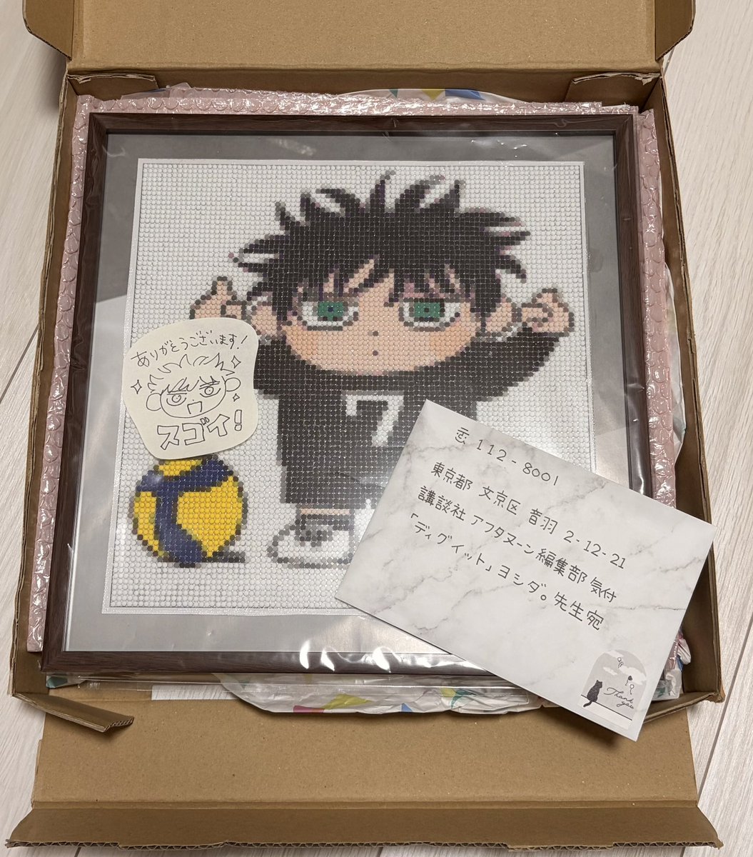 _miii_y's tweet photo. 先日、こちらの作品を拝見してすごいな〜！と思っていたら、自分のところに届いてめっちゃくちゃ驚きました(T . T)嬉
ガクを作るために大事な時間を割いてくれたことも嬉しいです！
崩れず綺麗な状態で届きましたよ！
本当にありがとうございます！ https://t.co/YLR7lbiXZk