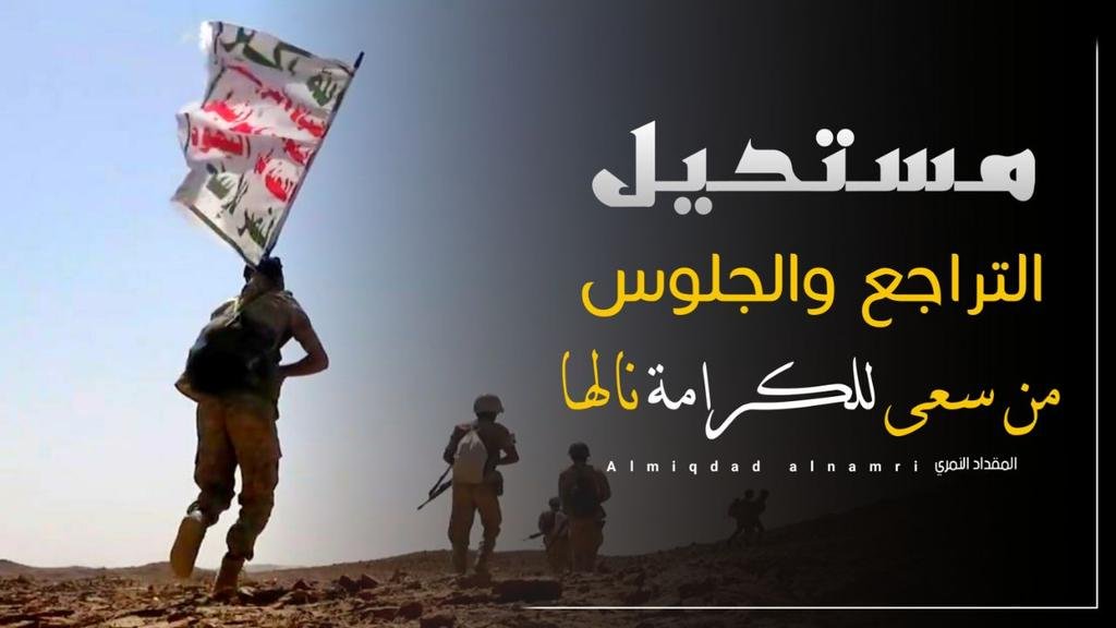 HZech12142's tweet photo. 🛑 عاجل 🙋

📲فزعتكم يـ أشرف الناس  الحساب ثقيل وقد يتم 🔒  من قبل x  ارجو دعمكم   👇 

لهذا الجديد  وسوف يتم الرد مضمون 

@by_mhmg 

 وبيض الله وجه من قال تم  والسلام 💚🙆🏻 https://t.co/Dn4avhaXT0