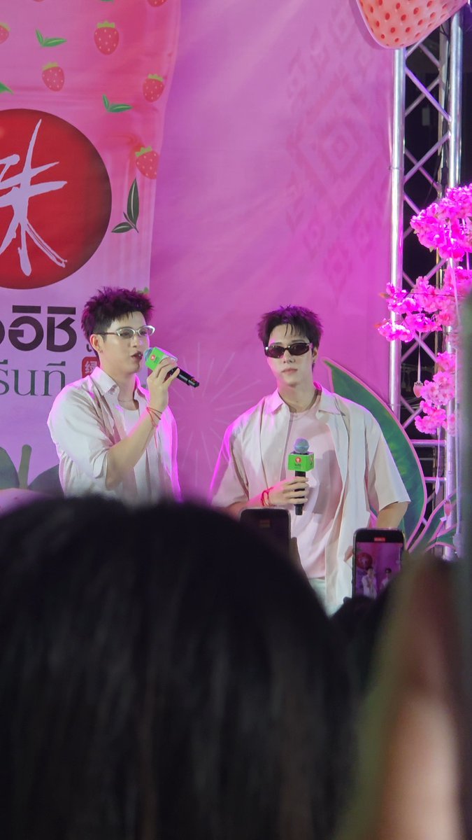 Paka_meemee's tweet photo. เปงแก้วเปงแสงที่แท้ทรู ก้คือออ เมื่อคืน happy มาก มาโคราชอีกนะ🍑🍓 🫶 งานดีทุกคนได้มาร่วมสนุกมากงานแบบอบอุ่น
#OishixSkyNani #OishiFinFestxSkyNani https://t.co/DjJDcwY6jm