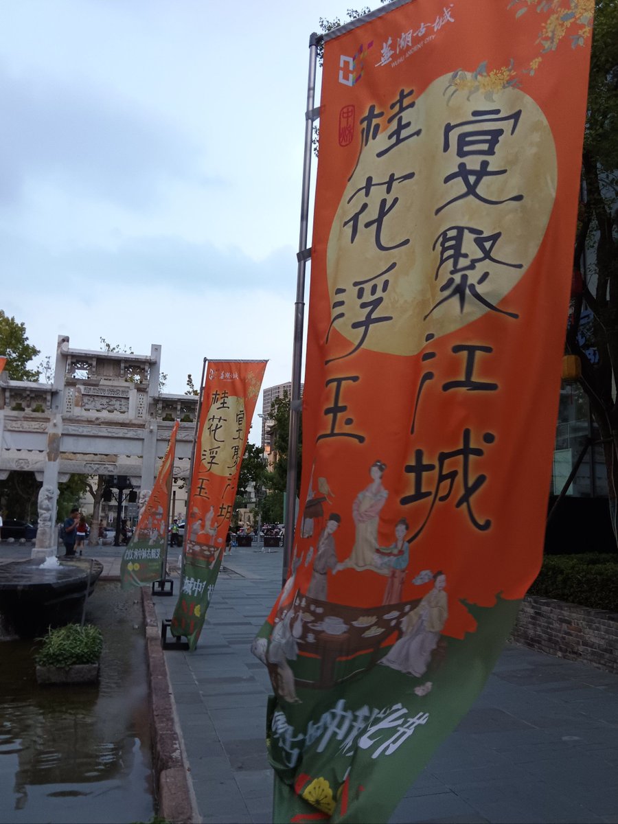 Akailqdg's tweet photo. [傺豆財]という不思議な響きの言葉を見つけた！何か特別な意味があるのかな？その正体を探る旅が今始まる https://t.co/gRE7uMnxXY