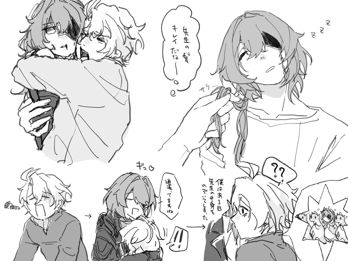 peigne89's tweet photo. やりたい放題ファイアナ落書き https://t.co/jrW7fNkIDx