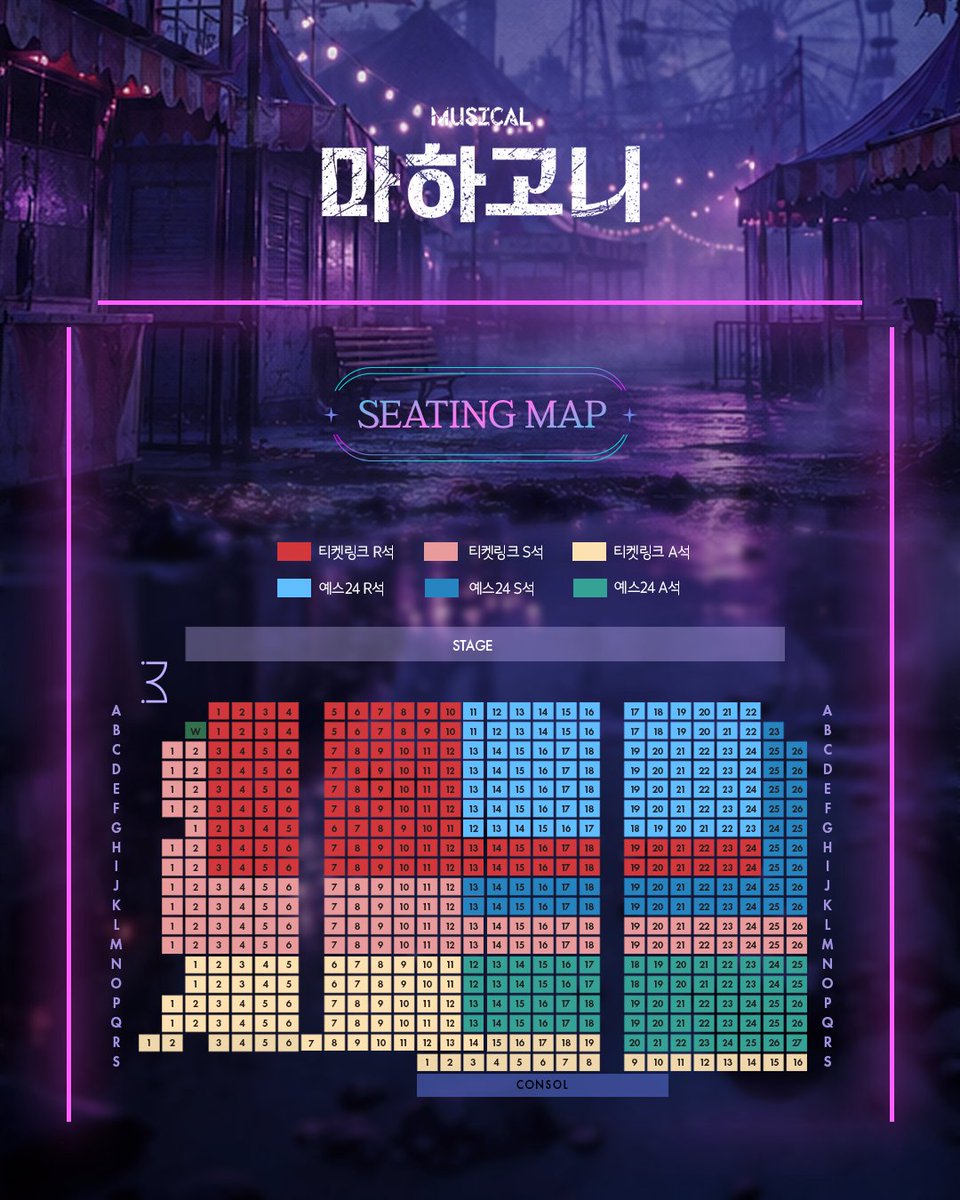 ssssoooos00's tweet photo. 마하고니 회차 교환
📍김찬종, 온주완, 한비, 최민경, 박민주

🙋‍♀️ 11/14 15:00 마이삭
E열 사블 통로 중 하나 (왼오는 교환자분께)

🪽 11/18 20:00 김한결
E~H열 통로 자리

문제되는 교환이면 알려주세요 🫪
맘찍 후 디엠주세요! https://t.co/OGJ9OqnvpN