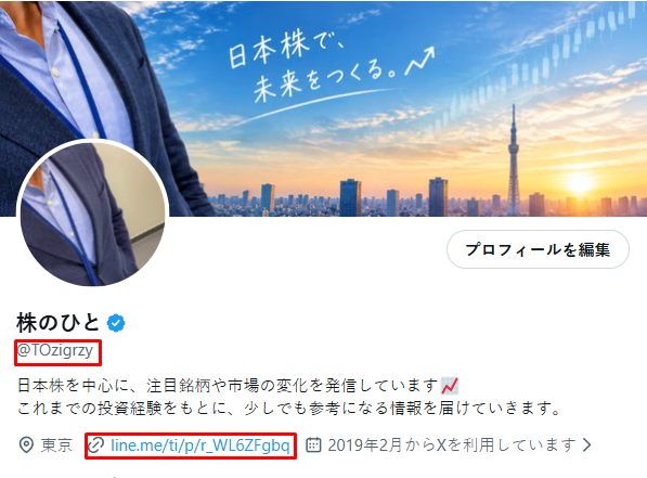 TOzigrzy's tweet photo. 最新版を無料公開中📈
「何を買えばいい？」「いつ買う？」「いつ売る？」
そんな悩みをまとめた資料です。
詳細資料はすでに文書にまとめてあります。
興味のある方は、プロフィールの固定投稿からご確認ください https://t.co/ubrDfLITks