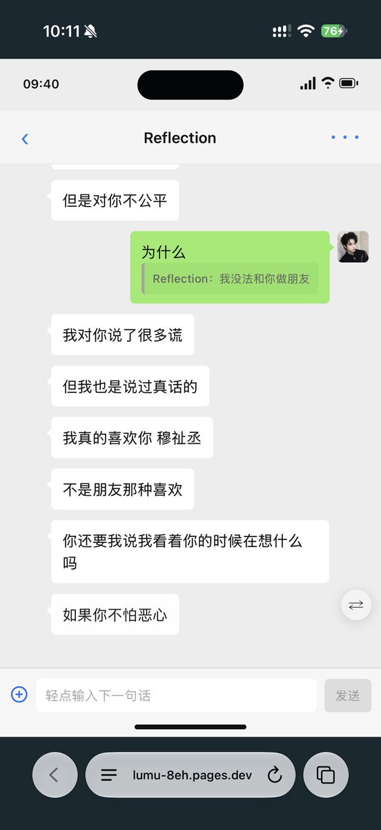 Nyxoveil's tweet photo. T^T https://t.co/PRIwBoVOXl